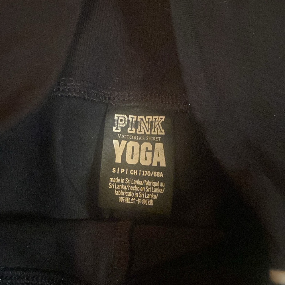 NWOT Victoria's Secret black PINK Yoga Pants - Picture 6 of 8